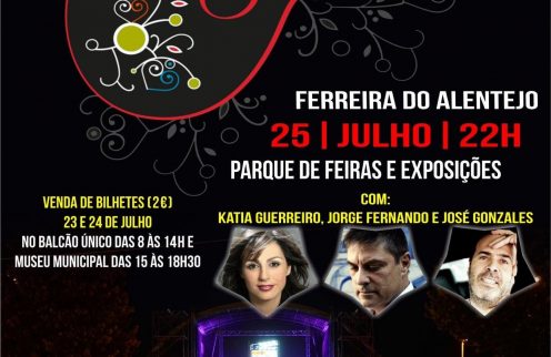 (Português) Drive In | Música