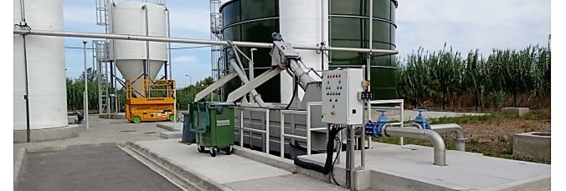 (Português) A nova ETAR de Ferreira do Alentejo já se encontra em funcionamento