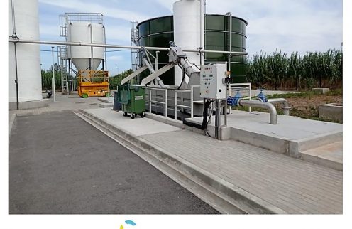 (Português) A nova ETAR de Ferreira do Alentejo já se encontra em funcionamento