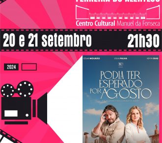 Cinema | Centro Cultural Manuel da Fonseca