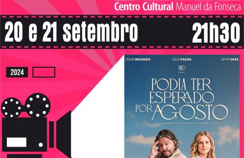 Cinema | Centro Cultural Manuel da Fonseca