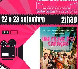 (Português) Cinema | Centro Cultural Manuel da Fonseca